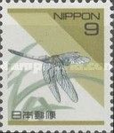 White-tailed Skimmer (Orthetrum albistylum)