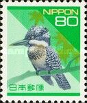 Crested Kingfisher (Megaceryle lugubris)
