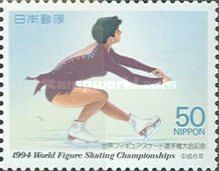 Ladies' Figure Skating - Yuka Sato