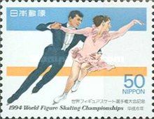 Ice Dancing