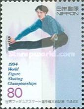 Men's Figure Skating