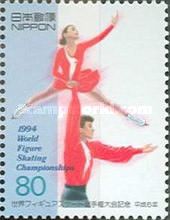 Pairs Figure Skating - Ekaterina Gordeeva and Sergei Grinkov