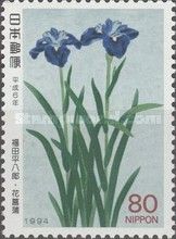 "Irises" by Heihachirō Fukuda (1892-1974)