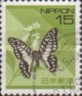 Common Jay / Mikado Swallowtail (Graphium doson)