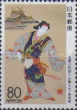 Isumo-no-Okuni