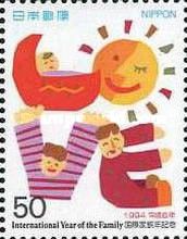 International Year of the Family