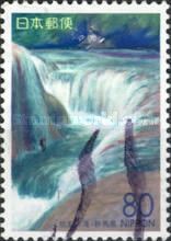 Fukiware Falls, Numata-shi