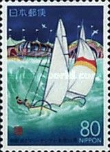 Sailboats in Waka no ura Bay and Marina City