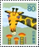 Letter Writing Day- Giraffe with letter
