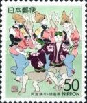 Awa-odori Dancers