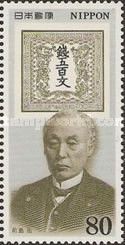 Hisoka Maeshima (1835-1919)