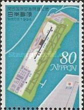 Opening of Kansai International Airport