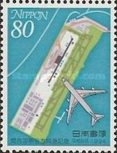 Opening of Kansai int'l Airport