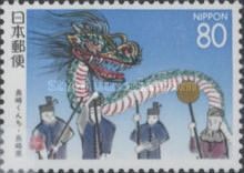Kunchi Festival