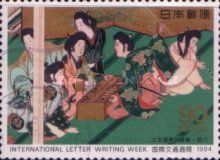 Int'l Letter Writing Week