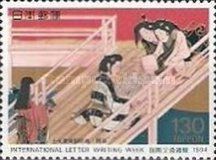 Int'l Letter Writing Week