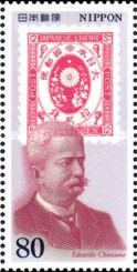 Eduardo Chiossone
