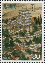 "Himeji Castle" (Masami Takahashi)