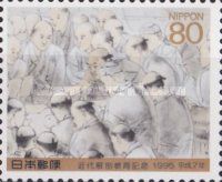 Dissection, by Seison Maeda (1886-1977)