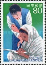 30 Years of Japanese Overseas Cooperation Volunteers Service