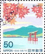 Maple and Shrine Island, Aki