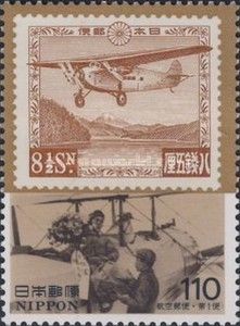 Airplane Freight