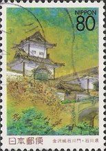 Kanazawa-jo Castle 