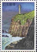Ashizuri-misaki (Cape Ashizuri)