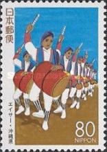 Eisa, Okinawa