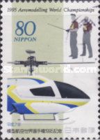 Radio-controlled Helicopter