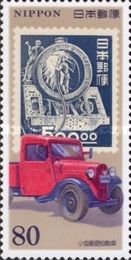 Light Mail Van (Vocational Series)