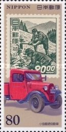 Light Mail Van (Vocational Series)