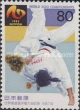 World sports championships - Judo (Makuhari, Chiba)