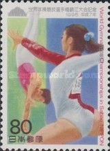 World sports championships - Gymnastics (Sabae, Fukui)