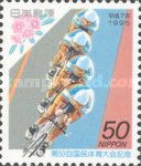 50th National Athletics Meeting, Fukushima