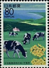 Holstein Cattle (Bos primigenius taurus), Dairy Industry