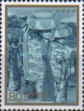 Return of Okinawa 1972