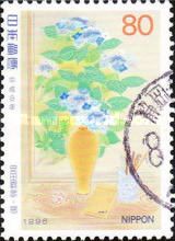 Philatelic week - Yukihiko Yasuda