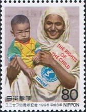 50th Anniversary of UNICEF