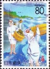 Ama Divers