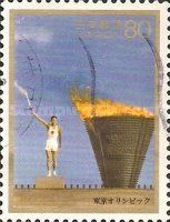 1964 Olympic Games, Tokyo