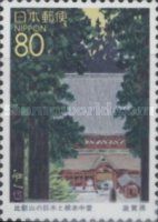 Mt. Hiei Temple