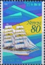 Nippon Maru II (cadet training ship)