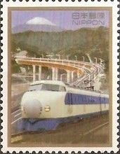 Modern highway, railroad systems