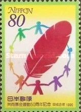 50th Anniversary of Community Chest