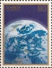 Satellite Photograph of Earth