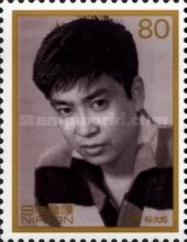 Ishiro Ishihara, Actor (Young)