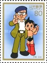 Osamu Tezuka, Cartoonist