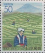 Tea Picking