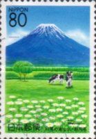 Mt. Fuji and Cattle